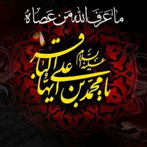 https://s4.uupload.ir/files/%D8%A2%D8%B3%D9%85%D8%A7%D9%86_m76b.jpg
