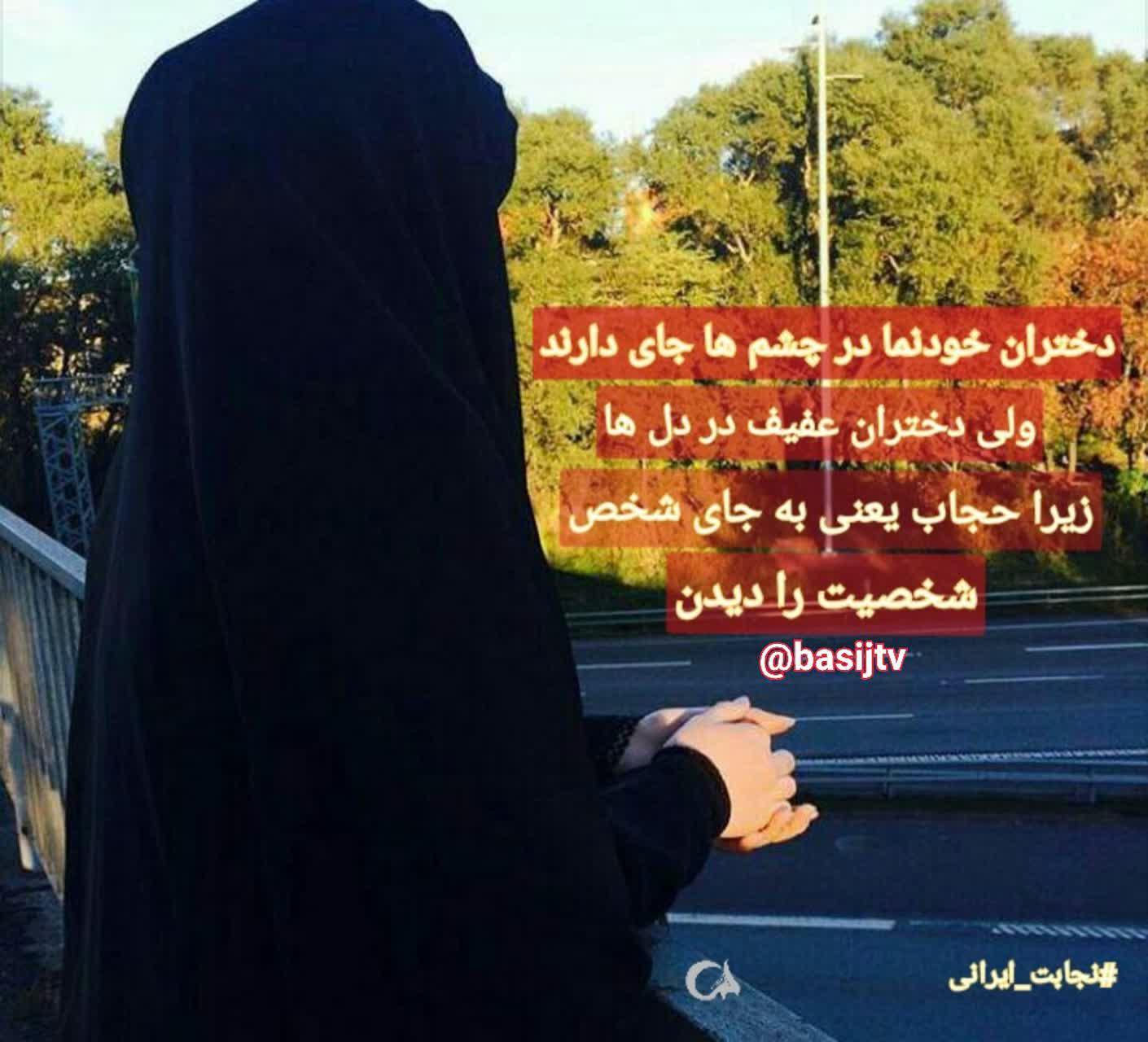 https://s4.uupload.ir/files/%D8%A2%D9%82%D8%A7_r72n.jpg