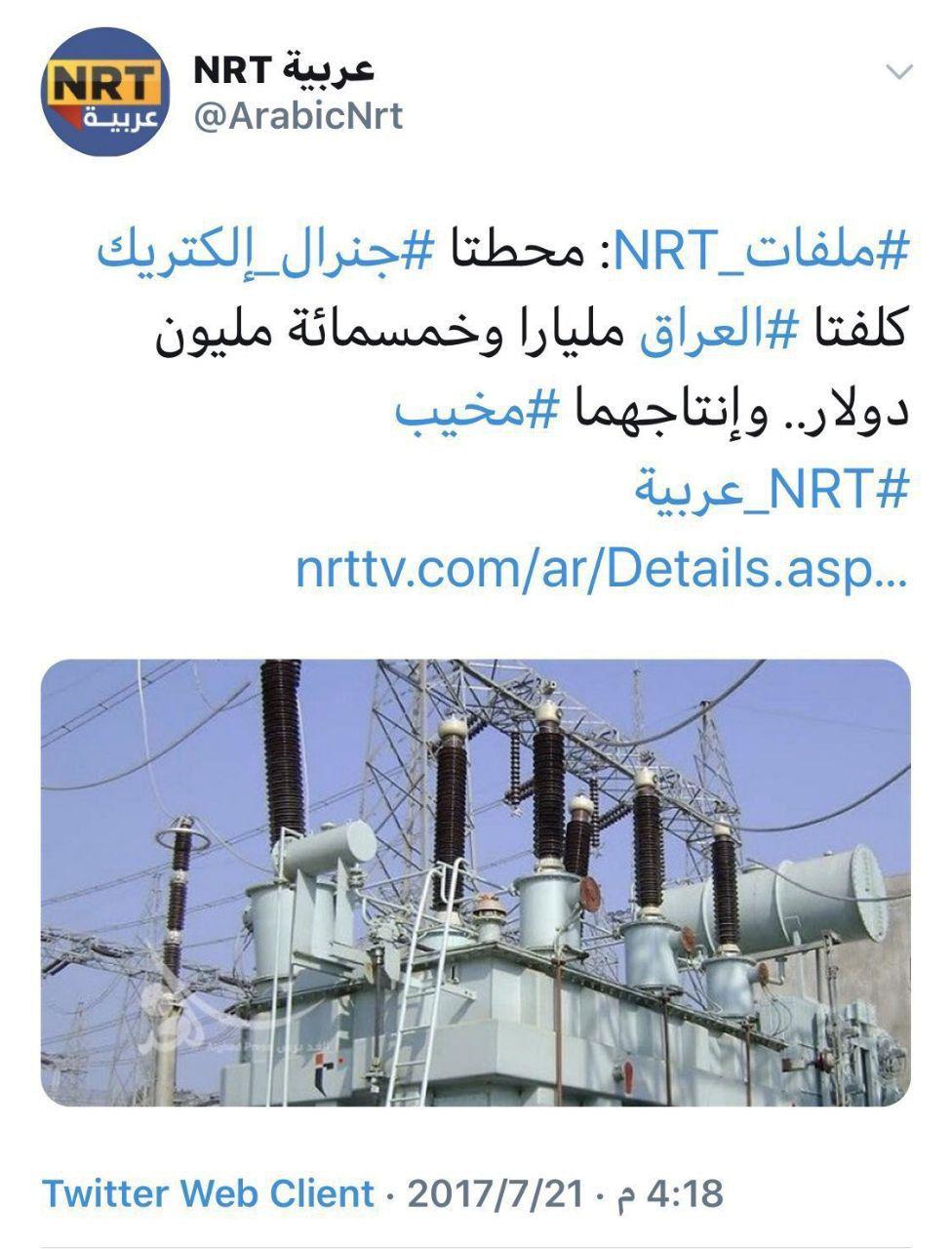 https://s4.uupload.ir/files/%D8%A2%D9%85%D8%B1%DB%8C%DA%A9%D8%A7_%D8%A8%D8%A7%D8%B9%D8%AB_t9tz.jpg