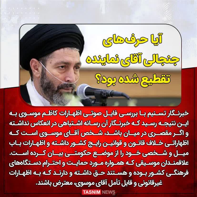 https://s4.uupload.ir/files/%D8%A2%DB%8C%D8%A7_%D8%AD%D8%B1%D9%81%E2%80%8C%D9%87%D8%A7%DB%8C_g9dh.jpg