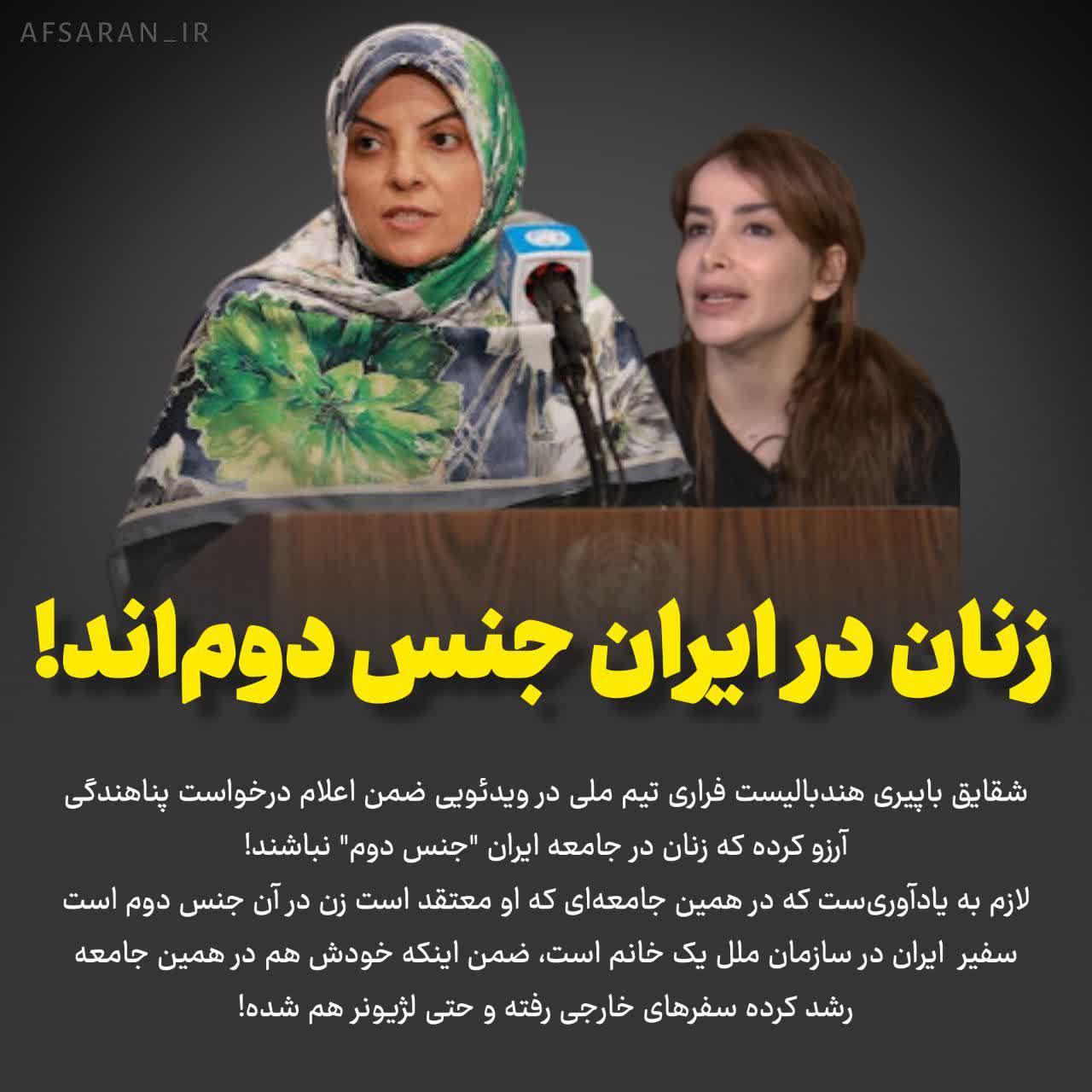 https://s4.uupload.ir/files/%D8%A2%DB%8C%D8%A7_%D8%B2%D9%86%D8%A7%D9%86_lb89.jpg