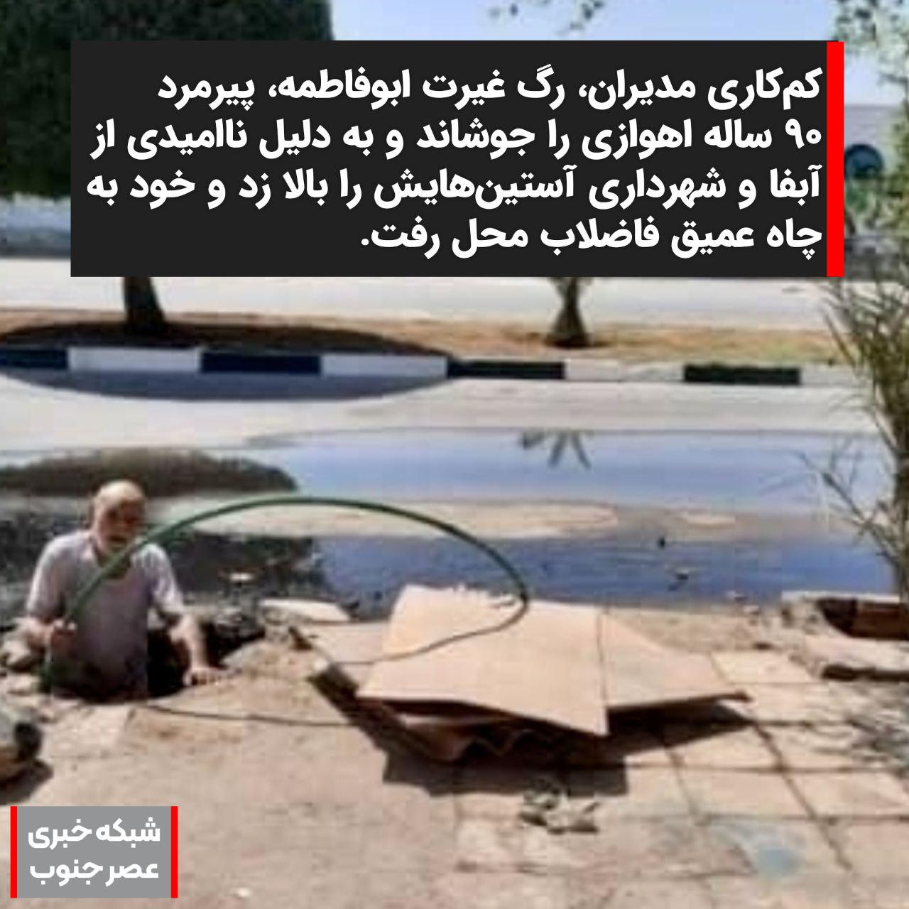 https://s4.uupload.ir/files/%D8%A7%D8%A8%D9%88%D9%81%D8%A7%D8%B7%D9%85%D9%872_u5xm.jpg