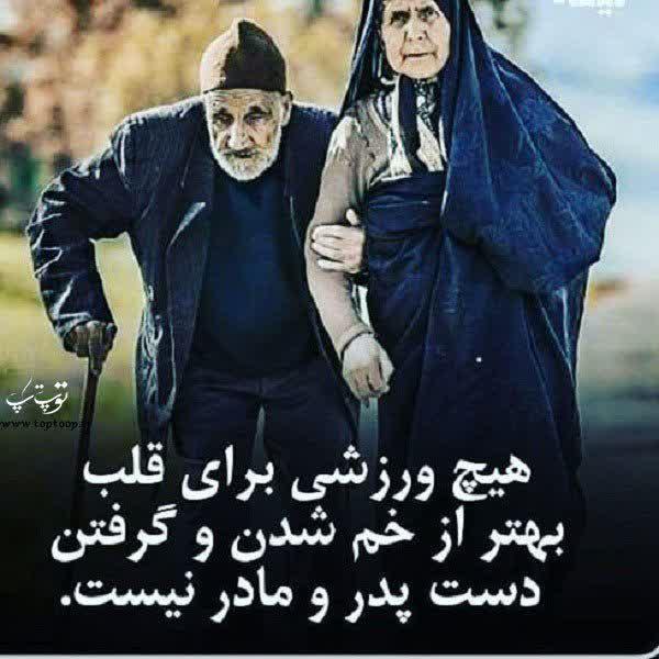 https://s4.uupload.ir/files/%D8%A7%D8%B2_%D8%AC%D9%80%D9%88%D8%A7%D9%86%DB%8C_7uj0.jpg