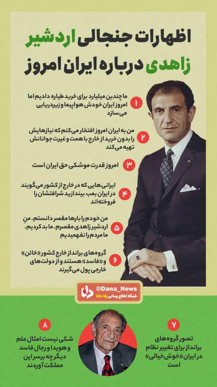 https://s4.uupload.ir/files/%D8%A7%D8%B8%D9%87%D8%A7%D8%B1%D8%A7%D8%AA_6h56.jpg