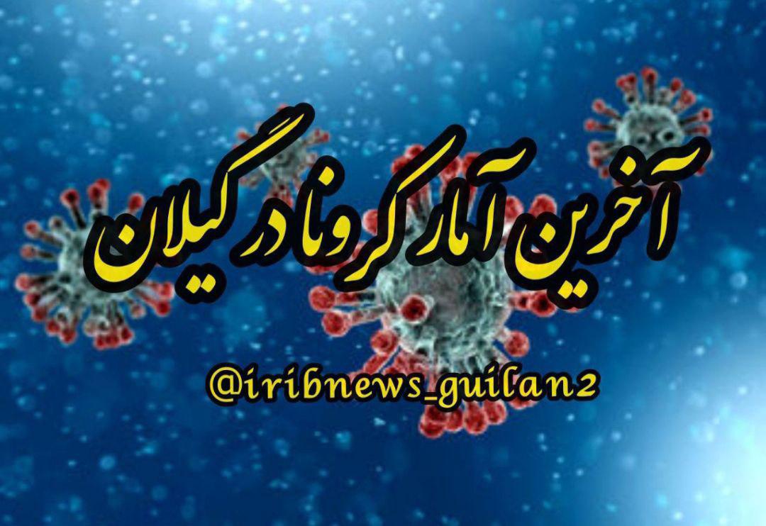https://s4.uupload.ir/files/%D8%A7%D9%81%D8%AA_%D9%88_%D8%AE%DB%8C%D8%B2_9uz1.jpg