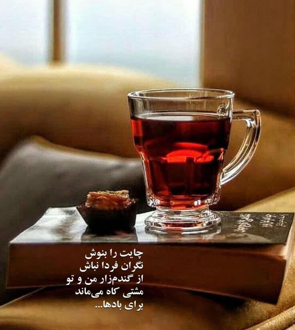 https://s4.uupload.ir/files/%D8%A7%D9%85%D8%A7%D9%85_%D9%85%D8%AD%D9%85%D8%AF_oy7l.jpg