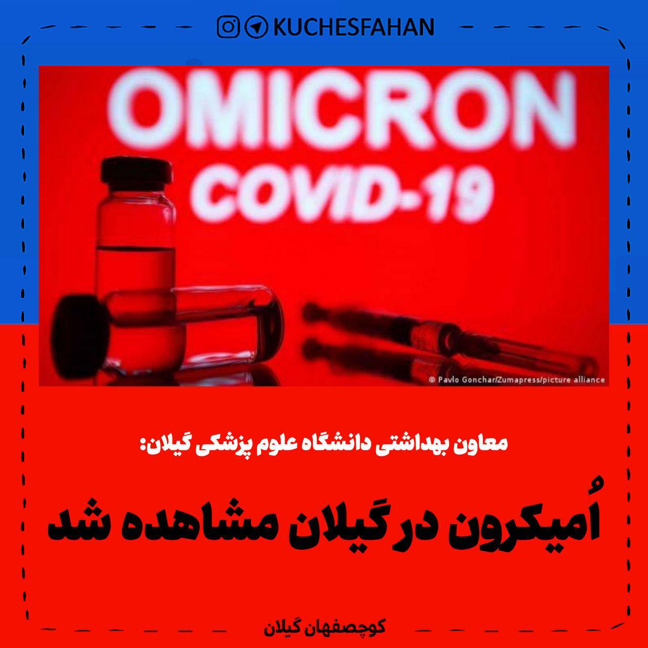https://s4.uupload.ir/files/%D8%A7%D9%85%DB%8C%DA%A9%D8%B1%D9%88%D9%86_%D8%AF_n5iu.jpg
