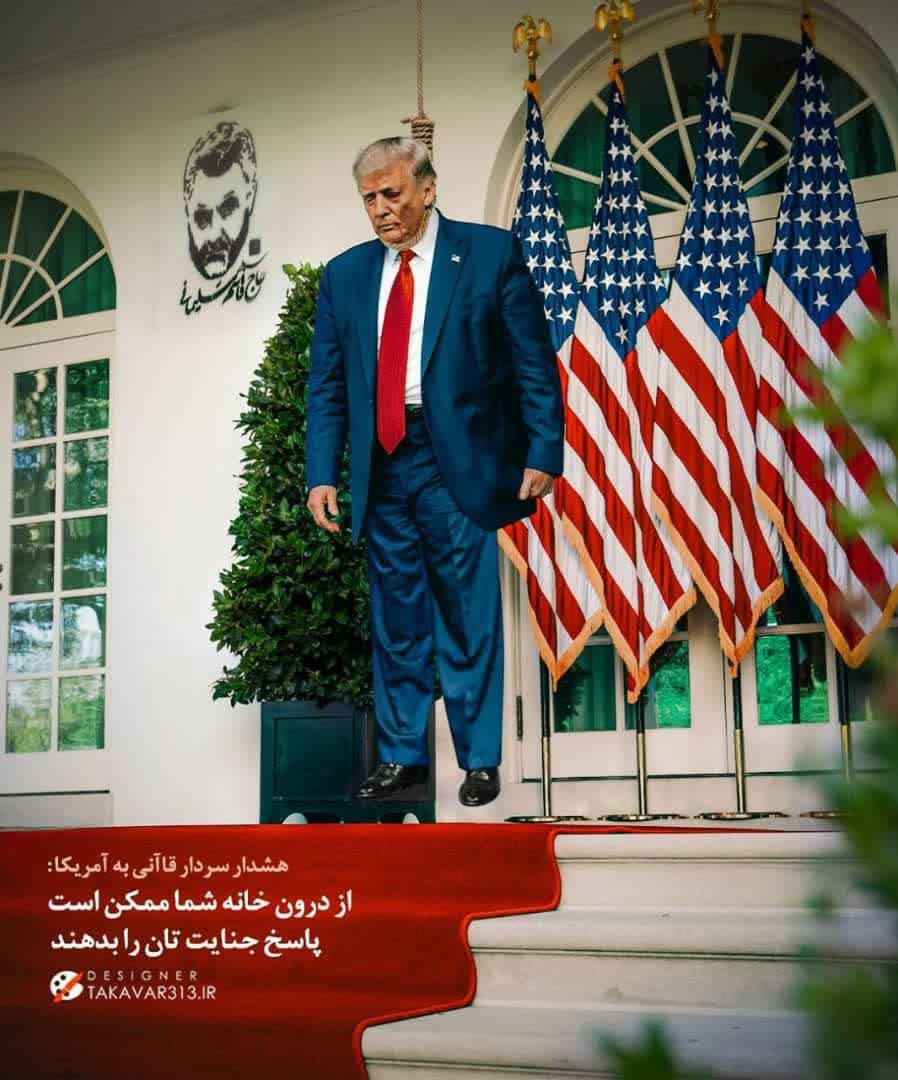 https://s4.uupload.ir/files/%D8%A7%D9%86%D8%AA%D9%82%D8%A7%D9%85_cmoy.jpg
