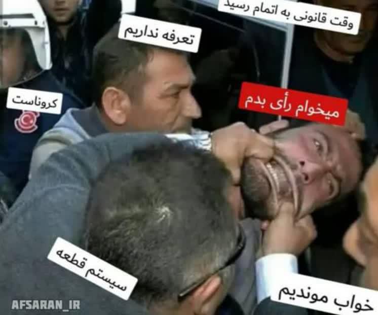 https://s4.uupload.ir/files/%D8%A7%DA%AF%D9%87_%D8%AF%D9%88%D9%84%D8%AA_0alg.jpg