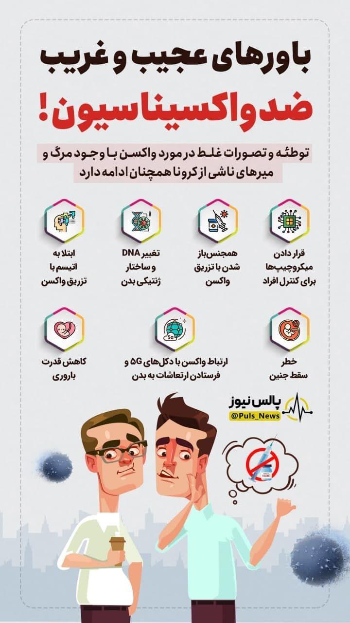 https://s4.uupload.ir/files/%D8%A8%D8%A7%D9%88%D8%B1%D9%87%D8%A7%DB%8C_rouh.jpg