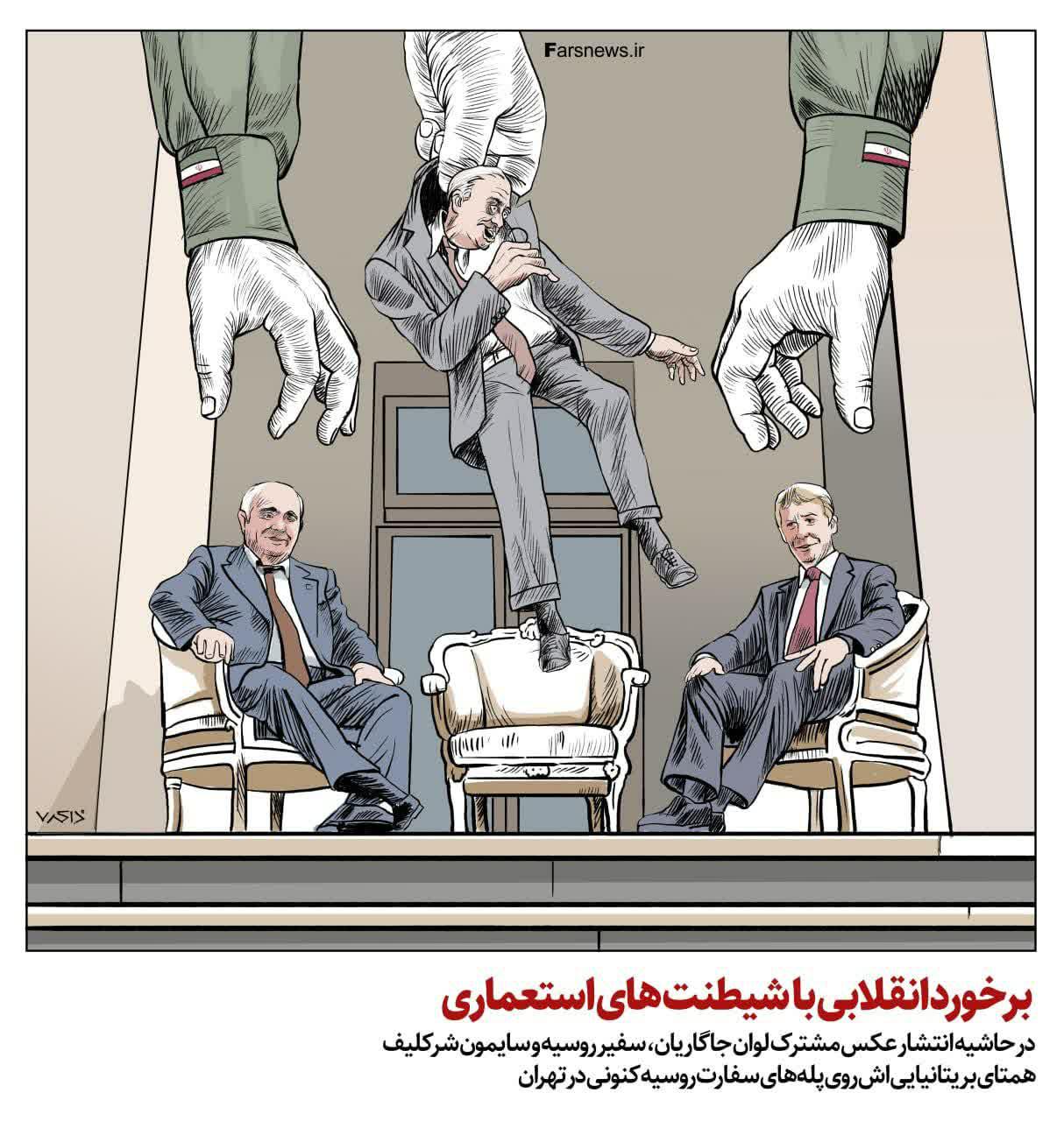 https://s4.uupload.ir/files/%D8%A8%D8%B1%D8%AE%D9%88%D8%B1%D8%AF_km4x.jpg