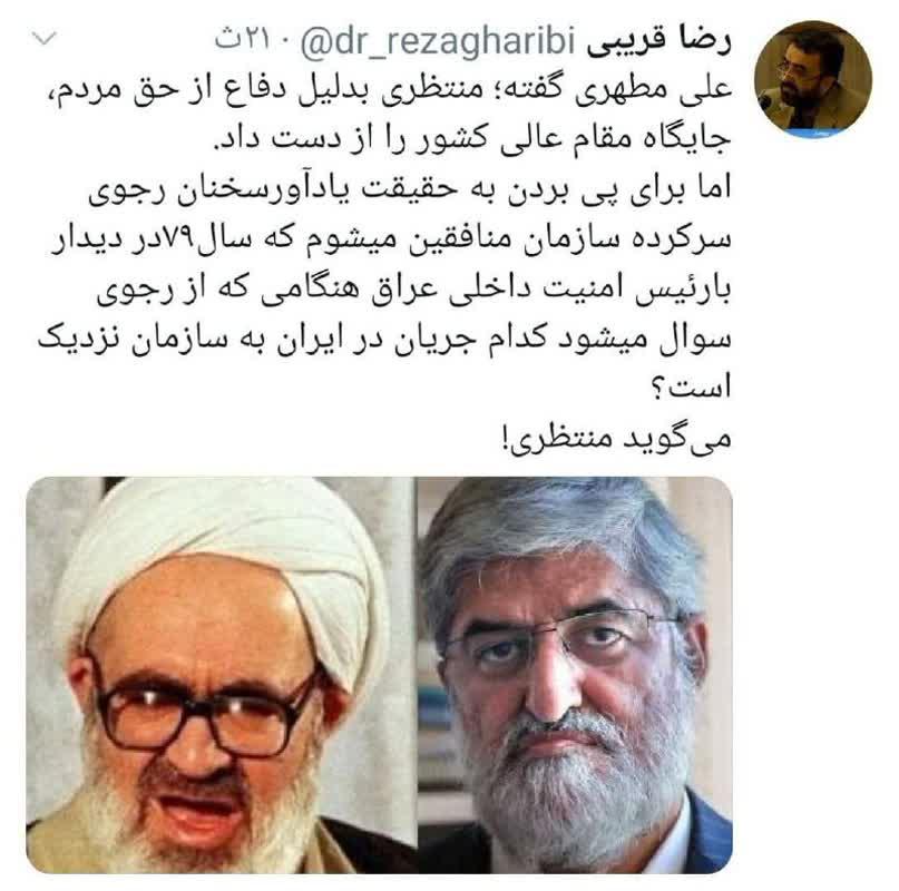 https://s4.uupload.ir/files/%D8%A8%D8%B2%D8%B1%DA%AF%D8%AA%D8%B1%DB%8C%D9%86_efbo.jpg