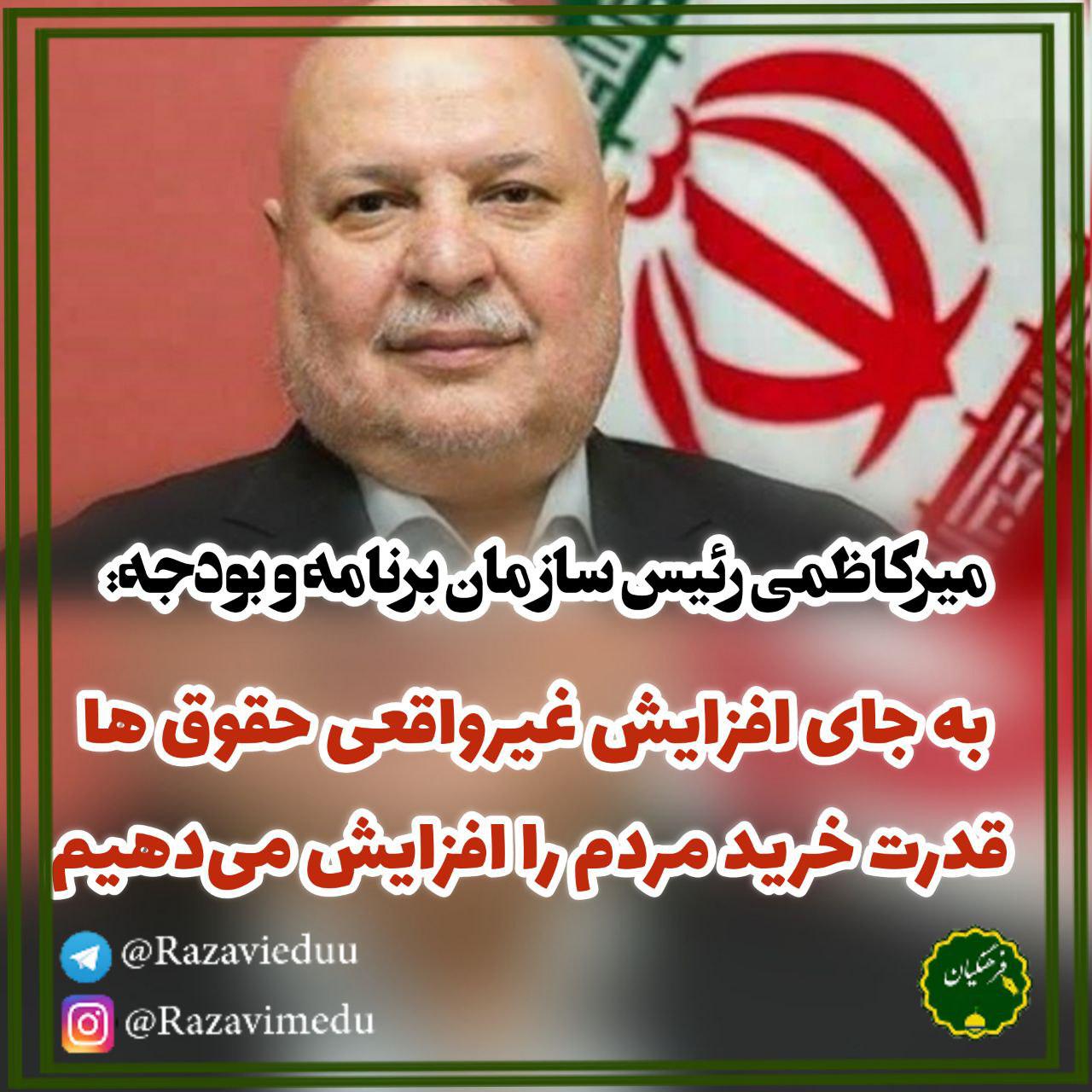 https://s4.uupload.ir/files/%D8%A8%D9%87_%D8%AC%D8%A7%DB%8C_e0wd.jpg