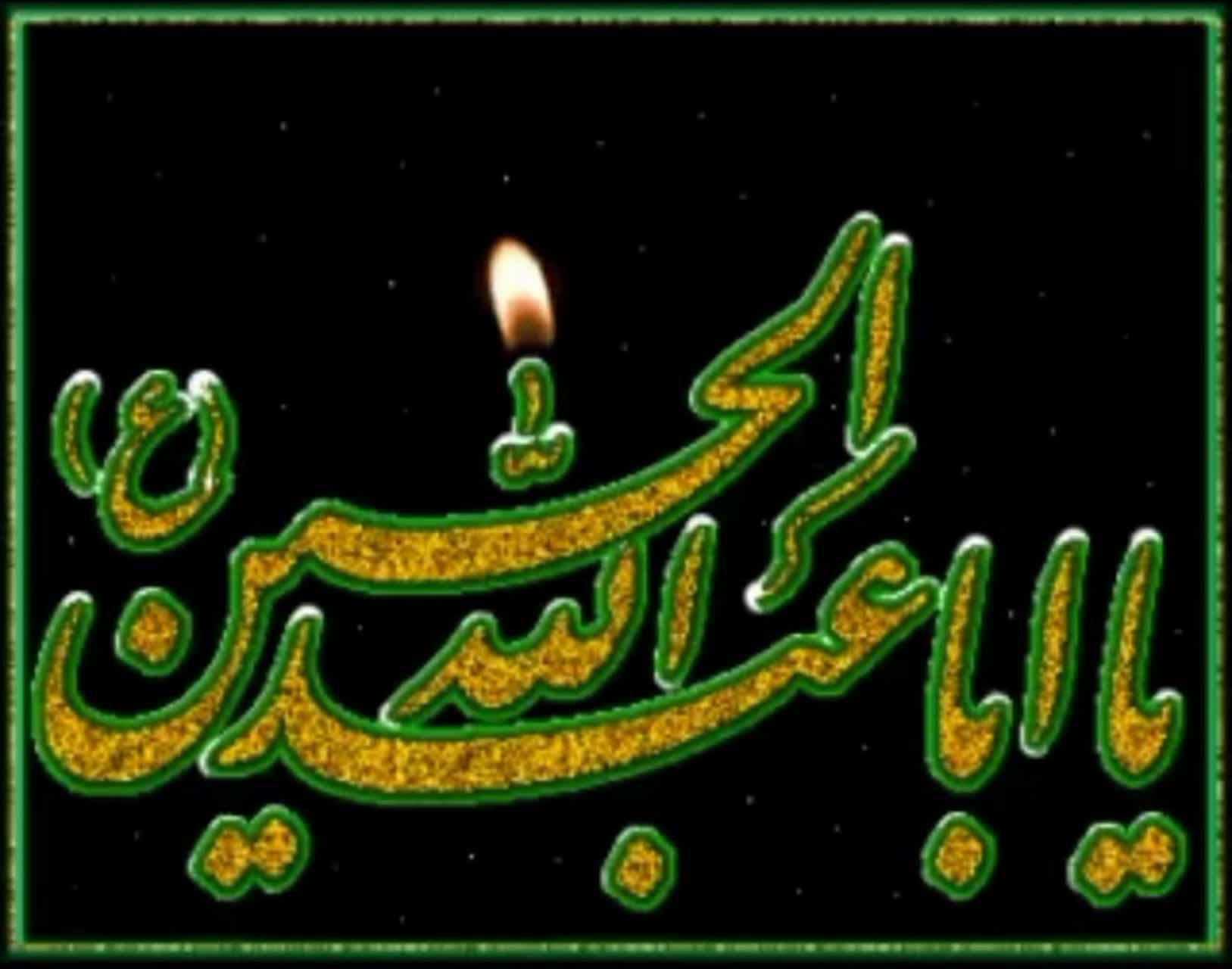 https://s4.uupload.ir/files/%D8%A8%DB%8C_%D8%AD%D8%B3%DB%8C%D9%86_n8xu.jpg