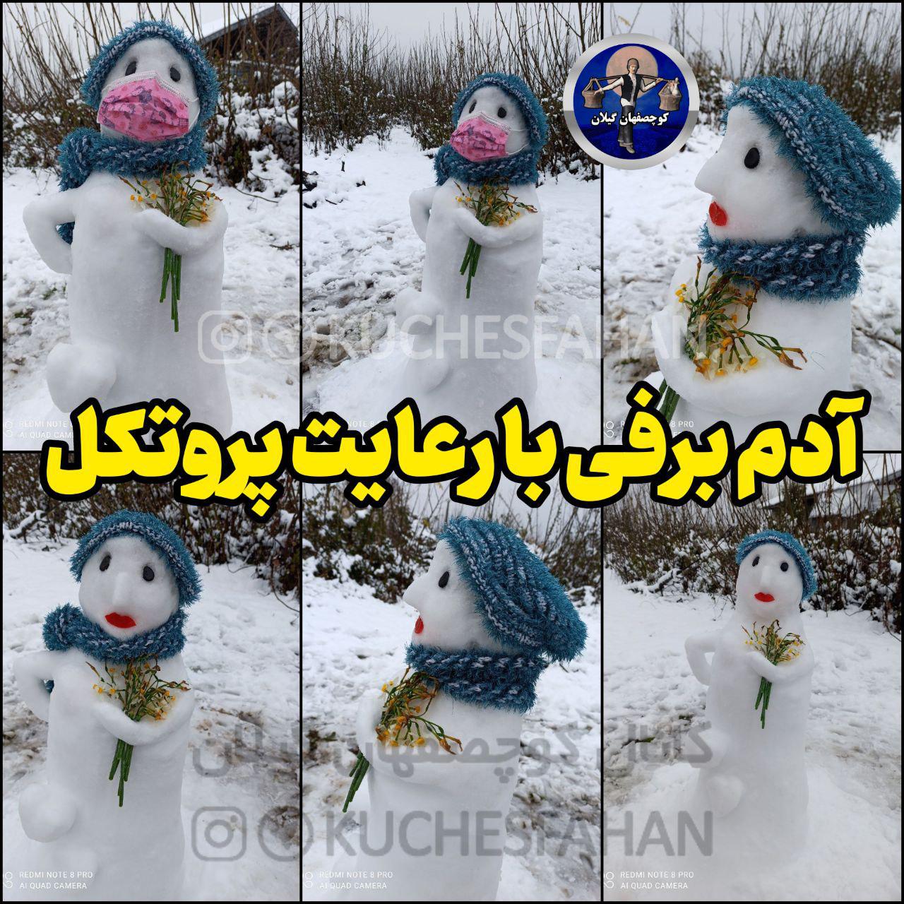 https://s4.uupload.ir/files/%D8%AA%D8%B5%D8%A7%D9%88%DB%8C%D8%B1%DB%8C_aqad.jpg