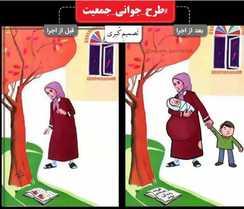 https://s4.uupload.ir/files/%D8%AA%D8%B5%D9%85%DB%8C%D9%85_o2n7.jpg
