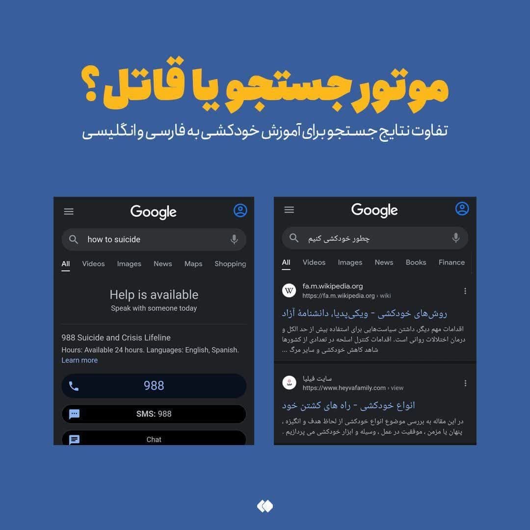 https://s4.uupload.ir/files/%D8%AA%D9%81%D8%A7%D9%88%D8%AA_1_m33y.jpg