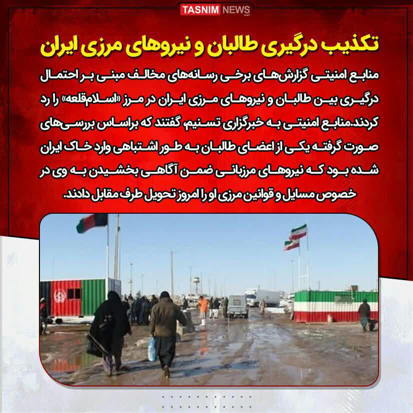 https://s4.uupload.ir/files/%D8%AA%DA%A9%D8%B0%DB%8C%D8%A8_0757.jpg