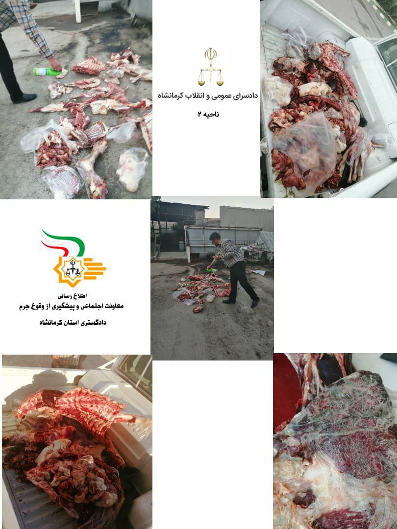https://s4.uupload.ir/files/%D8%AC%D9%85%D8%B9_%D8%A2%D9%88%D8%B1%DB%8C_ghgo.jpg