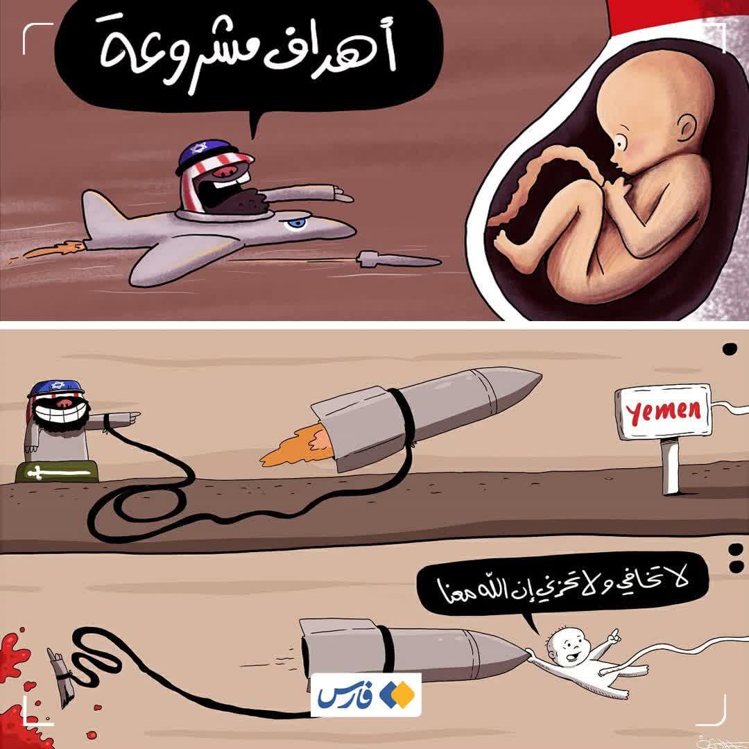 https://s4.uupload.ir/files/%D8%AC%D9%86%DB%8C%D9%86%E2%80%8C%DA%A9%D9%8F%D8%B4%DB%8C_kbnu.jpg