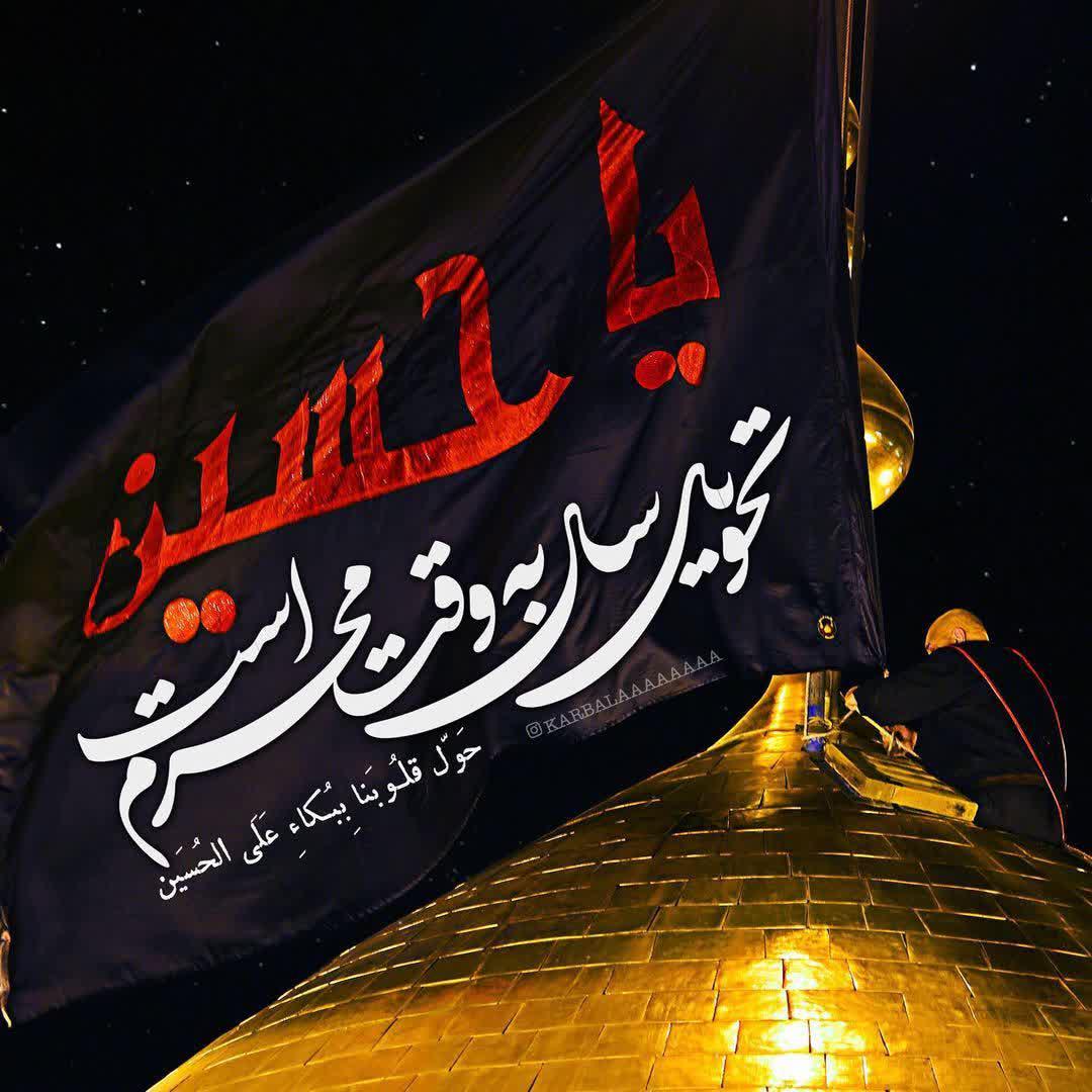 https://s4.uupload.ir/files/%D8%AE%D8%A7%D8%B5%DB%8C%D8%AA_%D9%85%D8%AD%D8%B1%D9%85_pkda.jpg