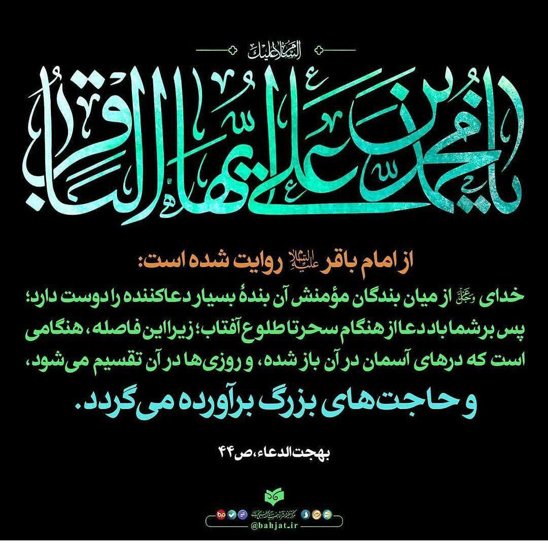 https://s4.uupload.ir/files/%D8%AE%D8%A7%DA%A9_tlxq.jpg