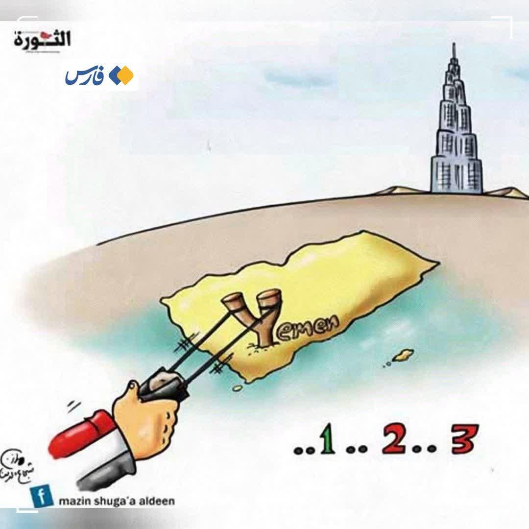 https://s4.uupload.ir/files/%D8%AE%D8%B7%E2%80%8C%D9%88%D9%86%D8%B4%D8%A7%D9%86%D9%90_rkp5.jpg