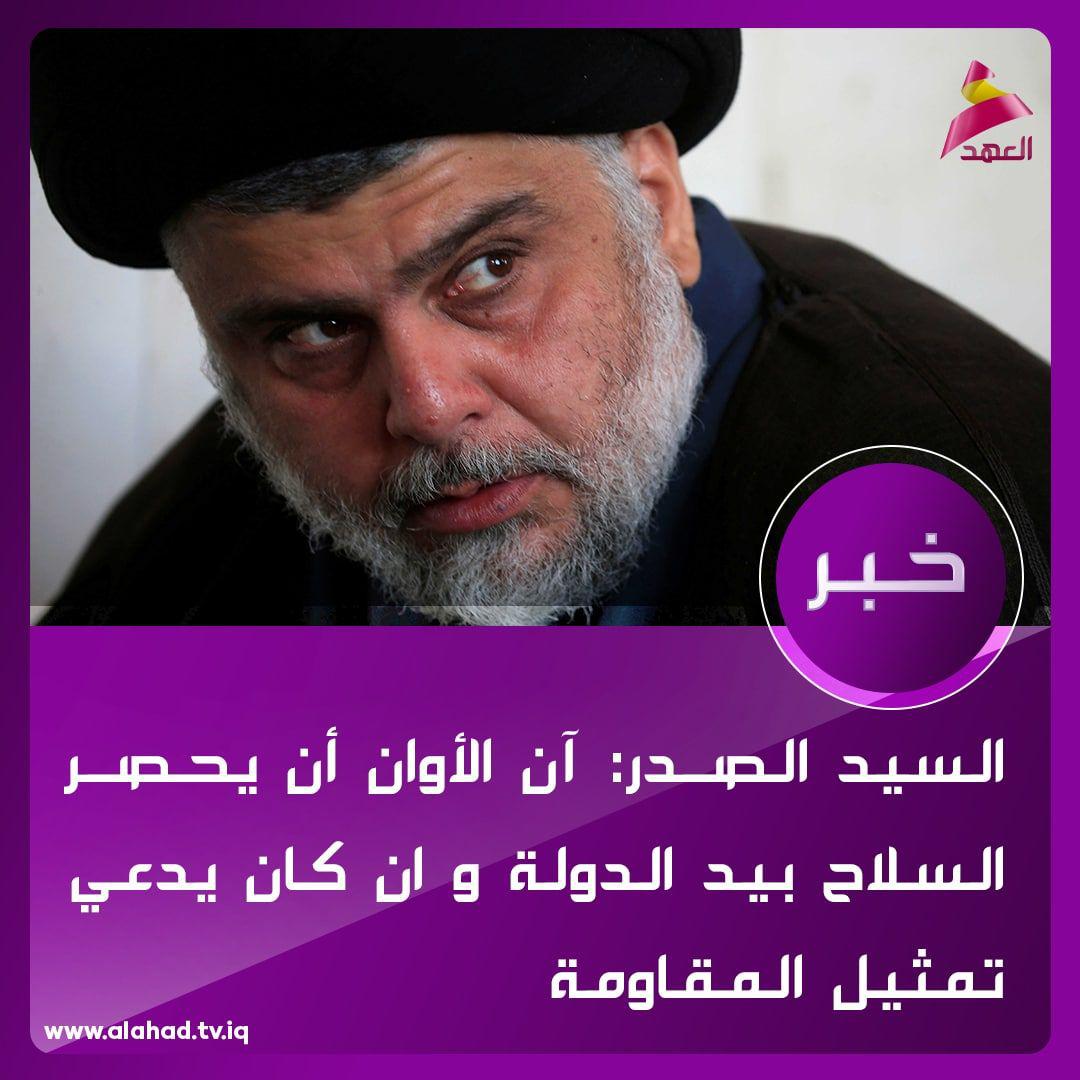 https://s4.uupload.ir/files/%D8%AE%D8%B7_%D9%88_%D9%86%D8%B4%D8%A7%D9%86_wlnn.jpg