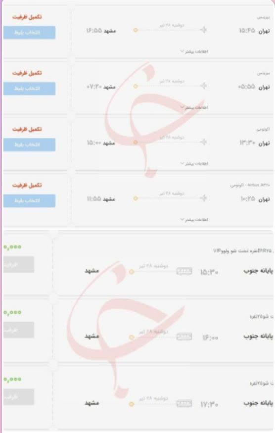https://s4.uupload.ir/files/%D8%AF%D8%B1_%D8%A2%D8%B3%D8%AA%D8%A7%D9%86%D9%87_z7zc.jpg