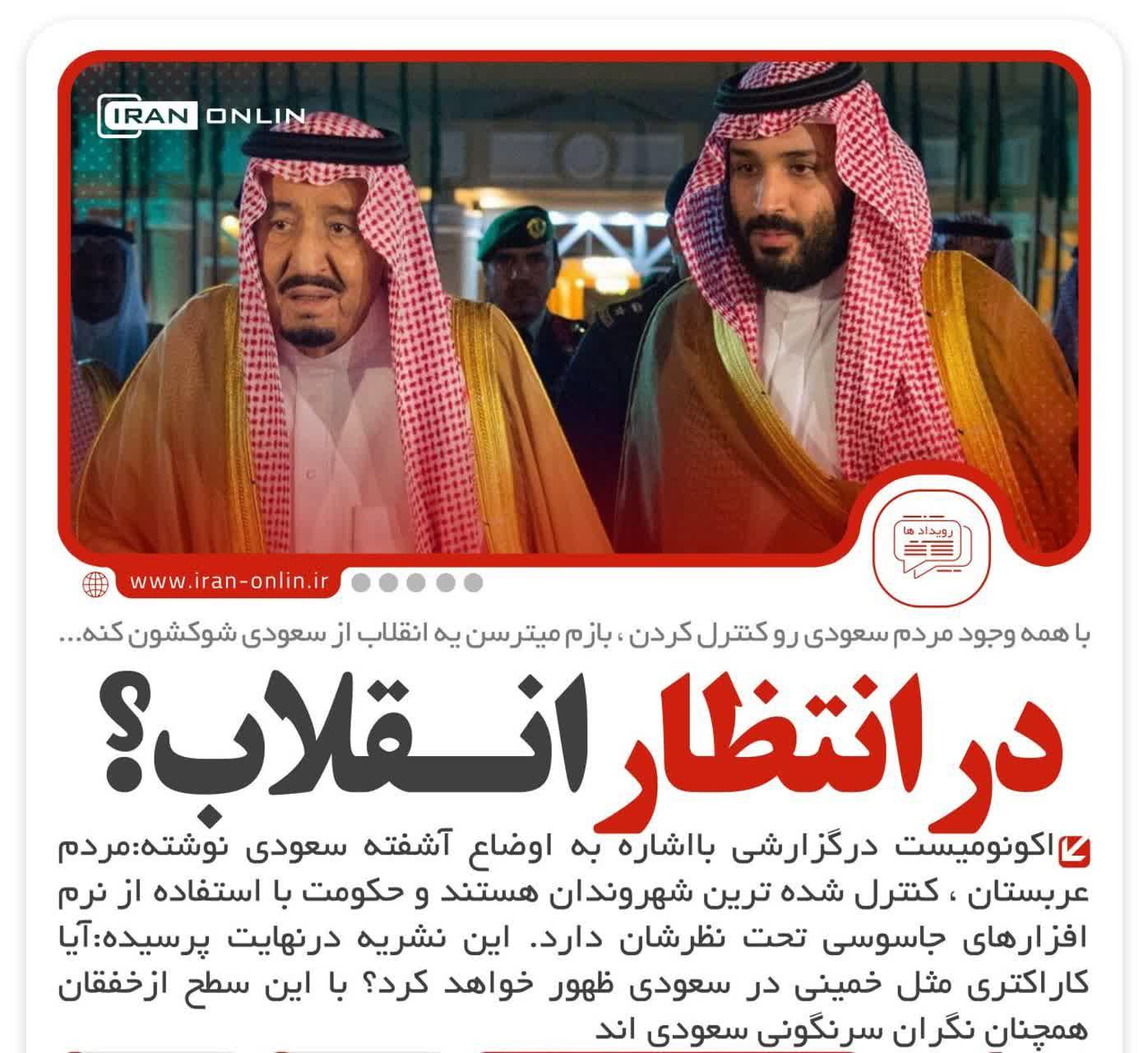 https://s4.uupload.ir/files/%D8%AF%D8%B1_%D8%A7%D9%86%D8%AA%D8%B8%D8%A7%D8%B1_2i2.jpg