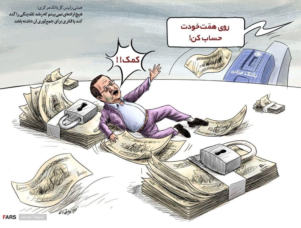 https://s4.uupload.ir/files/%D8%AF%D8%B1_%D8%A8%D8%A7%D9%86%DA%A9_aum.jpg