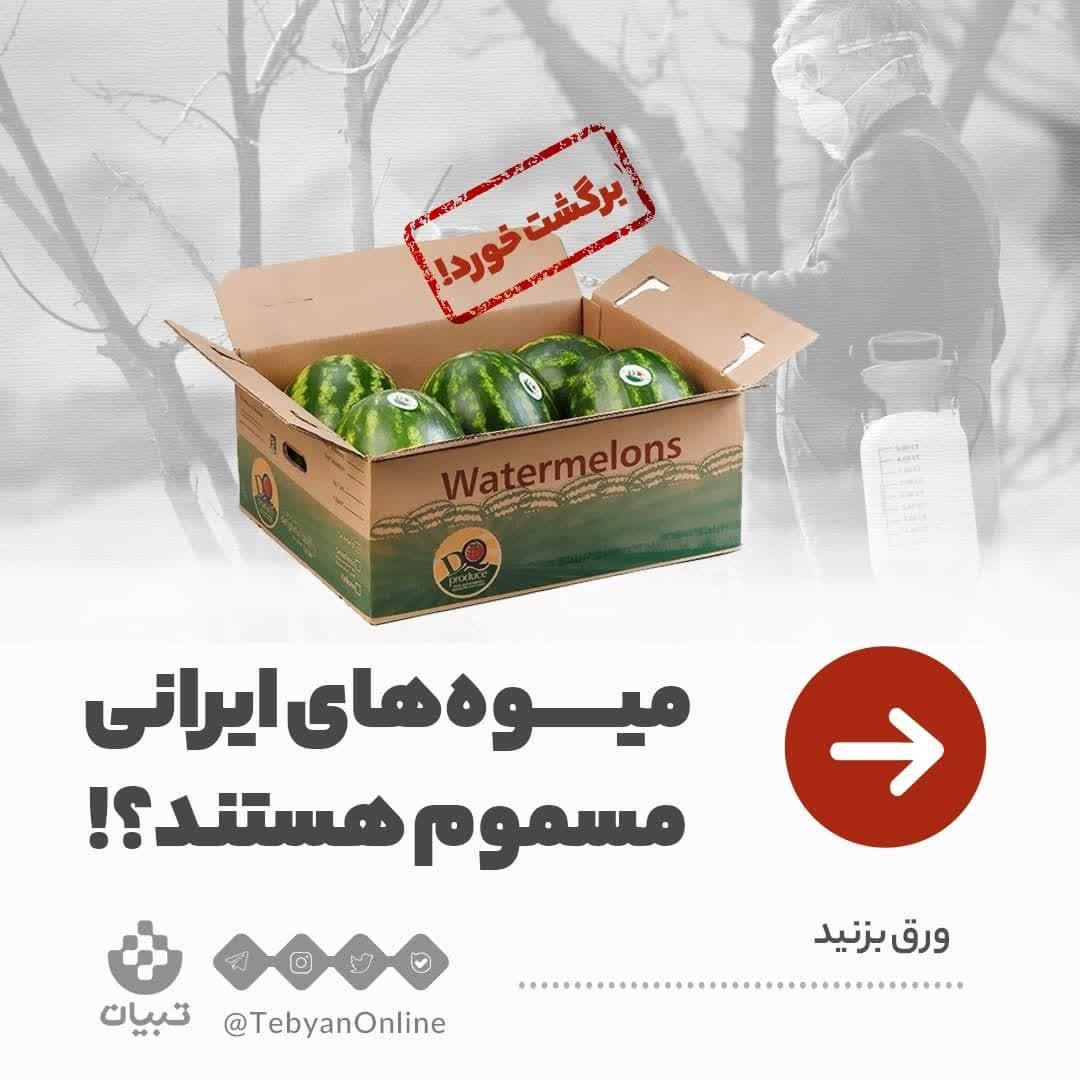 https://s4.uupload.ir/files/%D8%AF%D8%B1_%D8%B1%D9%88%D8%B2%D9%87%D8%A7%DB%8C_mnm4.jpg