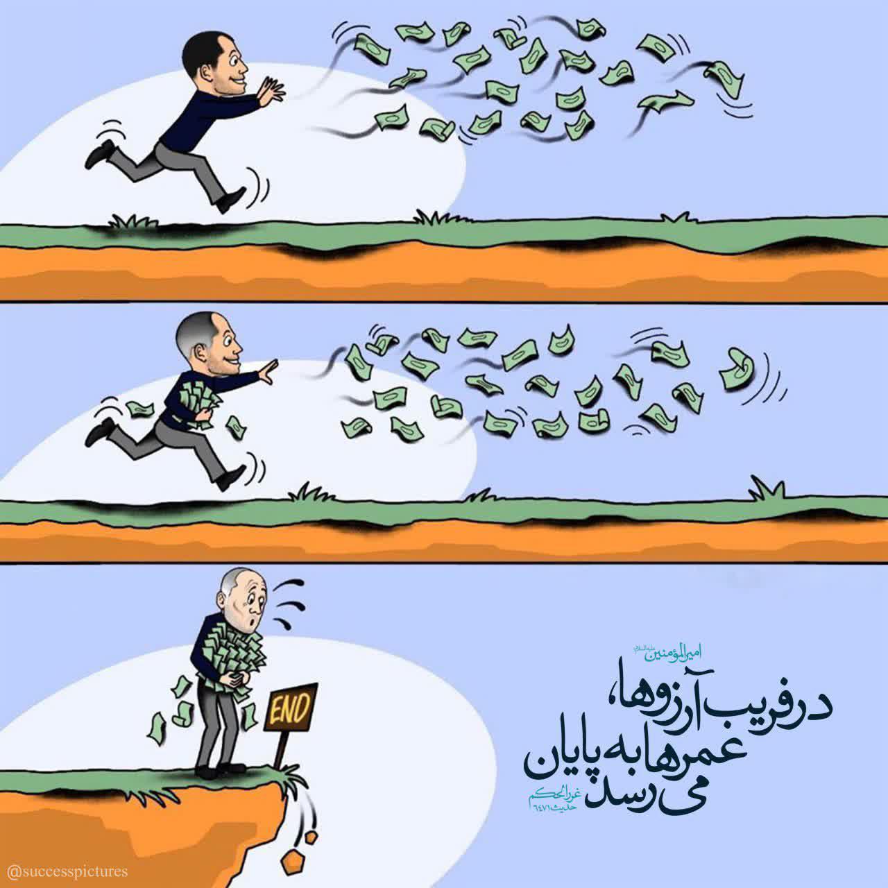 https://s4.uupload.ir/files/%D8%AF%D8%B1_%D9%81%D8%B1%D9%8A%D8%A8_2zs7.jpg