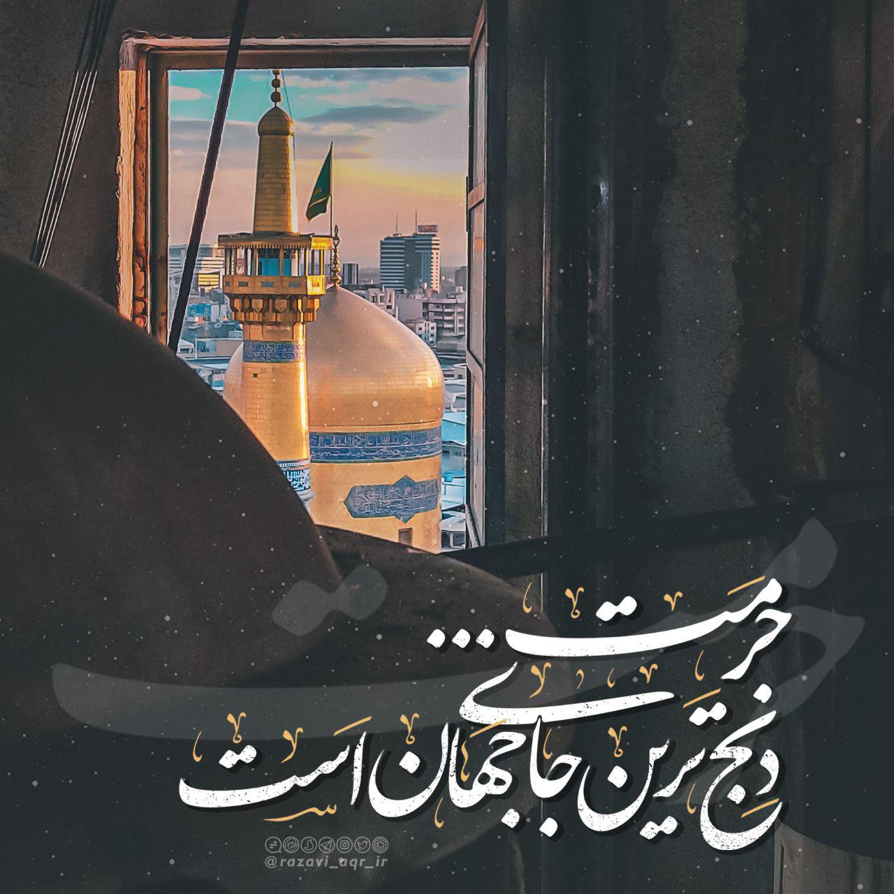 https://s4.uupload.ir/files/%D8%B3%D9%84%D8%A7%D9%85_%D9%85%D8%A7_yl4.jpg
