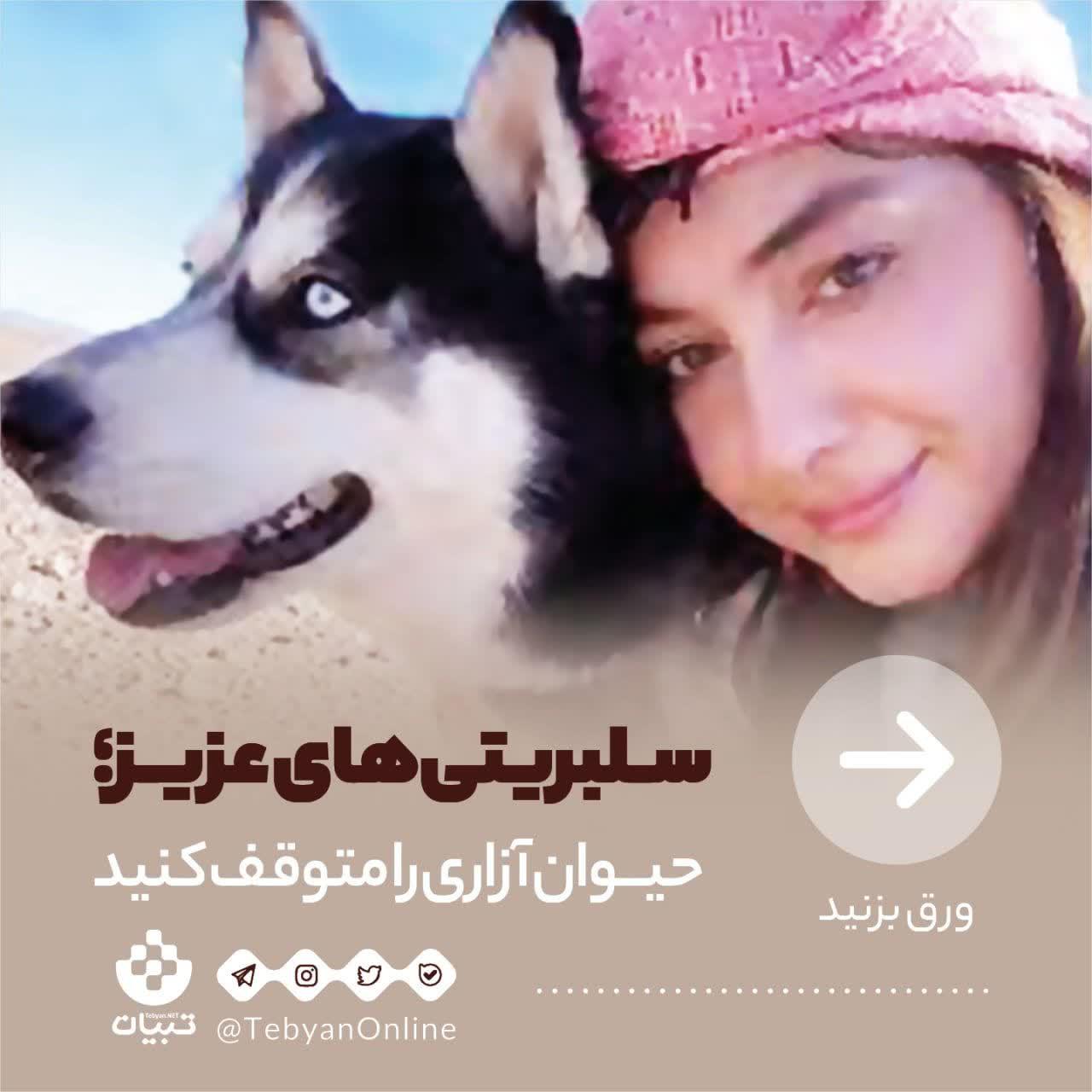 https://s4.uupload.ir/files/%D8%B3%D9%84%D8%A8%D8%B1%DB%8C%D8%AA%DB%8C%E2%80%8C%D9%87%D8%A7%DB%8C_trqi.jpg