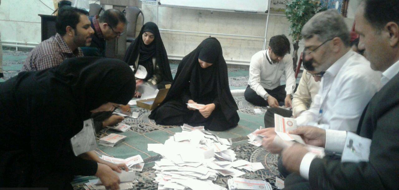 https://s4.uupload.ir/files/%D8%B4%D9%87%D8%B1_%D9%84%D8%A7%D9%87%DB%8C%D8%AC%D8%A7%D9%86_7egy.jpg