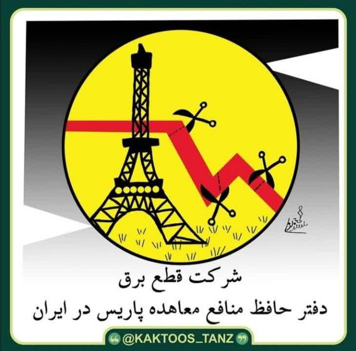 https://s4.uupload.ir/files/%D8%B5%D8%A8%D8%AD_muot.jpg