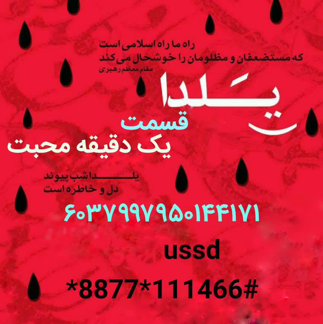 https://s4.uupload.ir/files/%D8%B5%D8%AF%D8%A7%DB%8C_%D8%AA%DB%8C%DA%A9_%D9%88_a4q.jpg