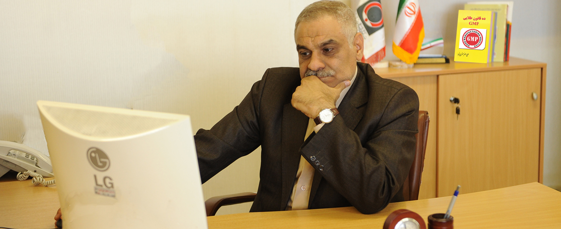 صفری_فرد1_v4nb.png