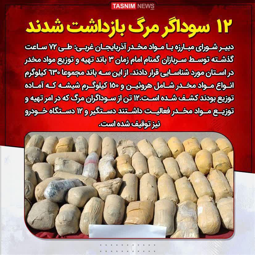 https://s4.uupload.ir/files/%D8%B6%D8%B1%D8%A8%D9%87_%D8%B3%D9%86%DA%AF%DB%8C%D9%86_t39.jpg