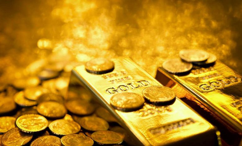 goldis-mag