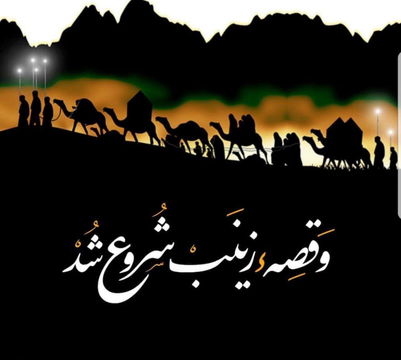 https://s4.uupload.ir/files/%D8%B9%D9%85%D9%91%D9%87_%D8%A7%D9%85_8m82.jpg