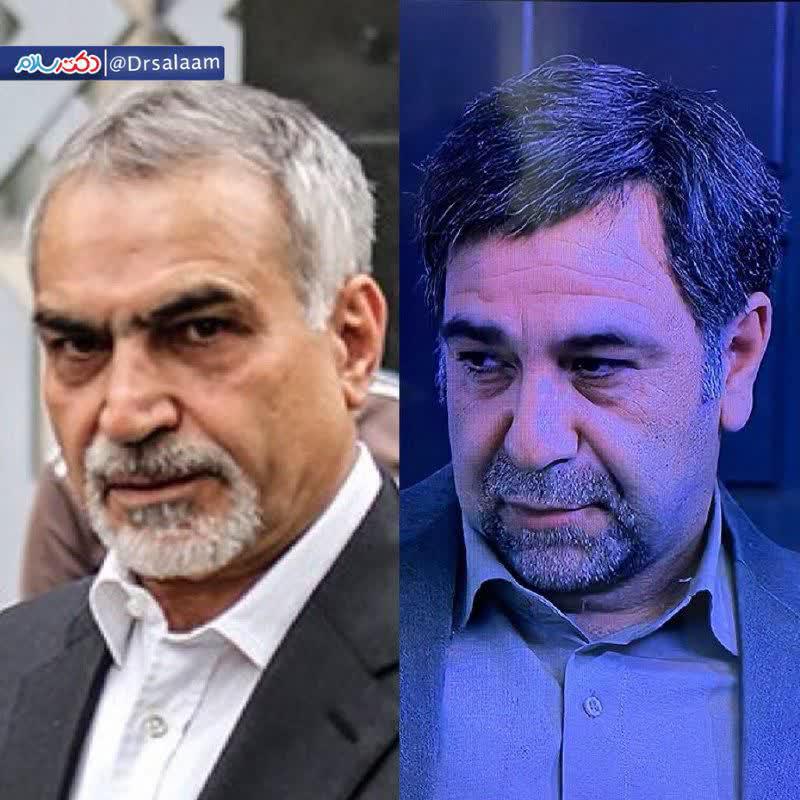 https://s4.uupload.ir/files/%D9%81%D8%A7%D9%85%DB%8C%D9%84_prvq.jpg