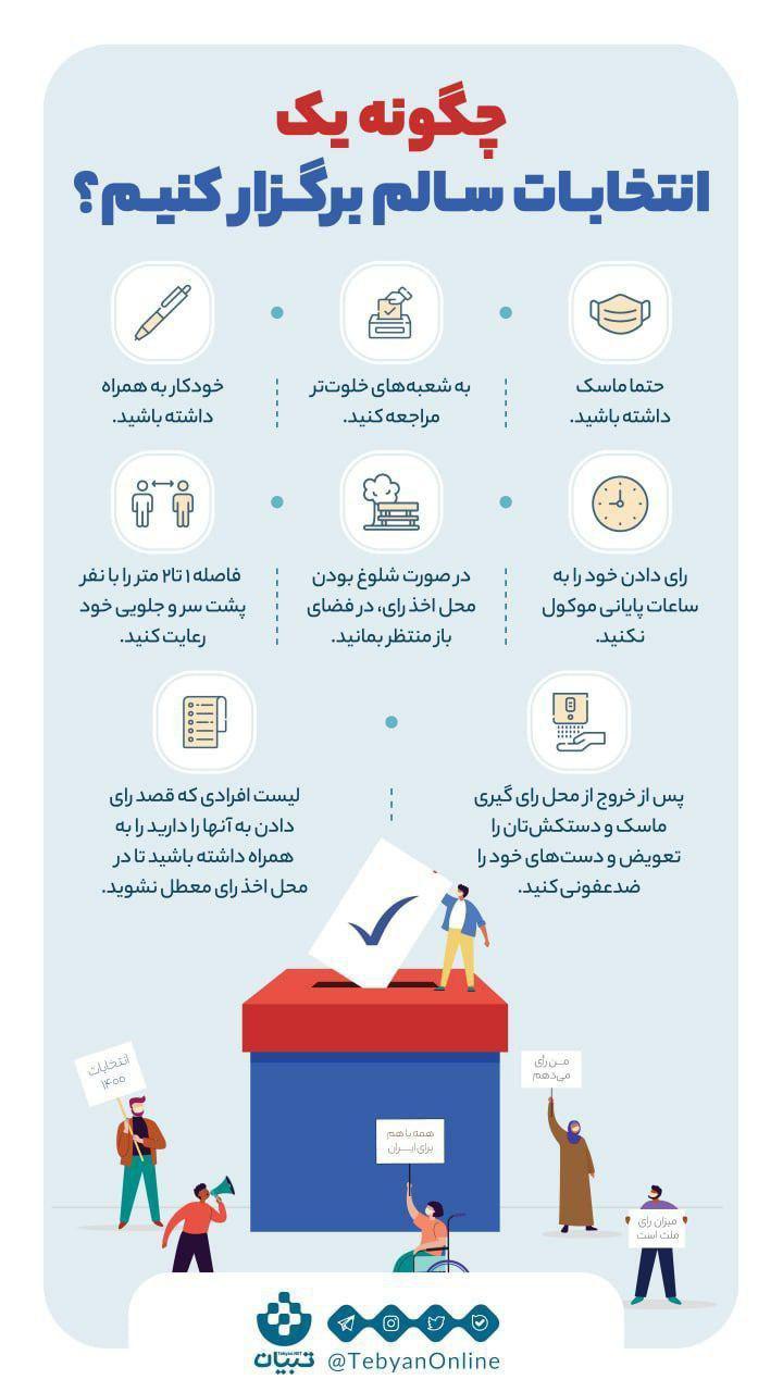 https://s4.uupload.ir/files/%D9%81%D8%B1%D8%AF%D8%A7_%D8%A8%D8%B1%D8%A7%DB%8C_2uk2.jpg