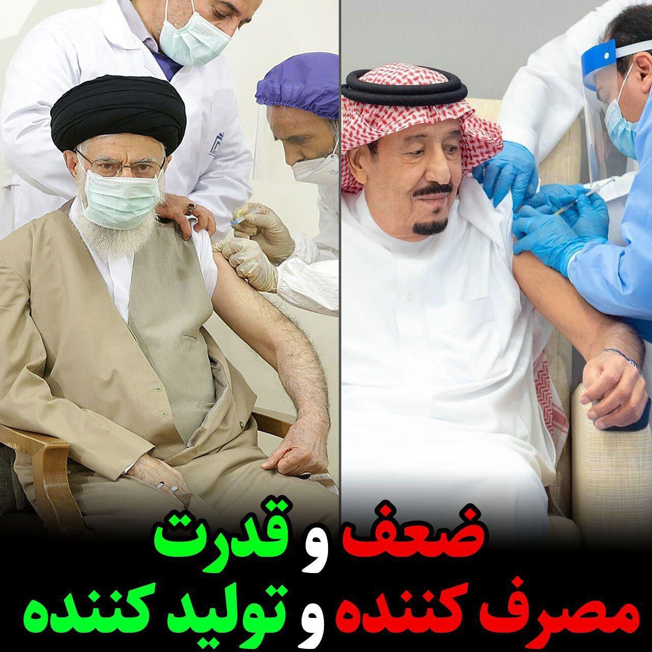https://s4.uupload.ir/files/%D9%81%D8%B1%D9%82_%D8%A7%DB%8C%D8%B1%D8%A7%D9%86_1w6.jpg