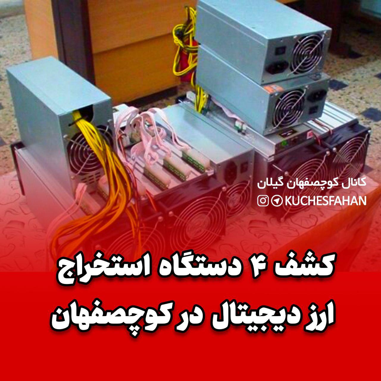 https://s4.uupload.ir/files/%D9%81%D8%B1%D9%85%D8%A7%D9%86%D8%AF%D9%87_td6.jpg