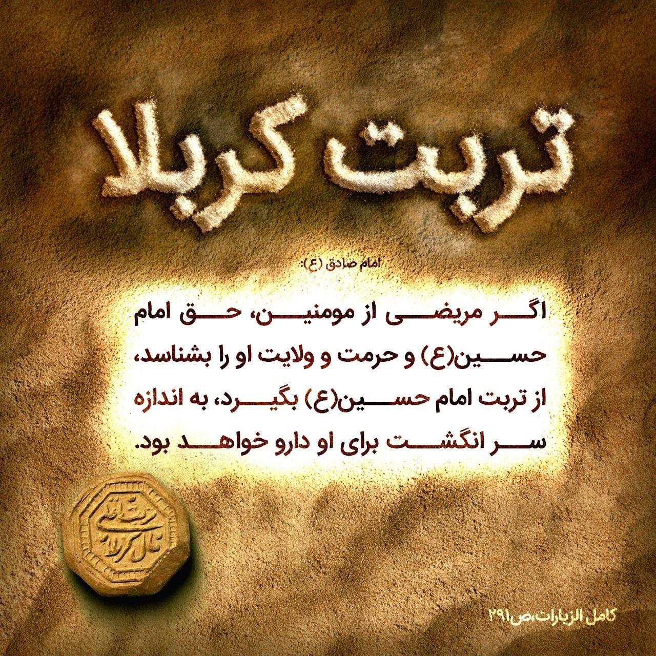 https://s4.uupload.ir/files/%D9%81%D8%B6%DB%8C%D9%84%D8%AA_dvs.jpg
