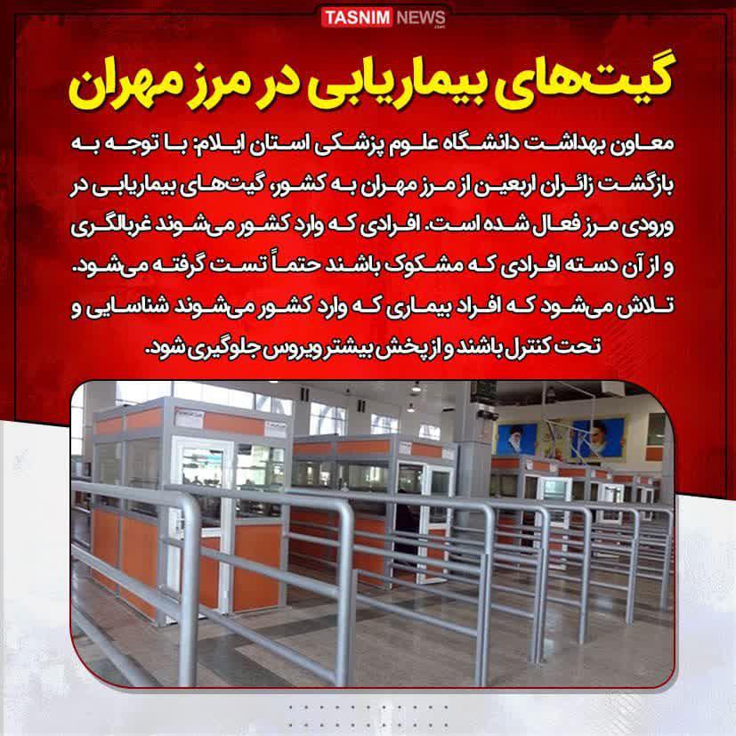 https://s4.uupload.ir/files/%D9%81%D8%B9%D8%A7%D9%84_%D8%B4%D8%AF%D9%86_bsbz.jpg