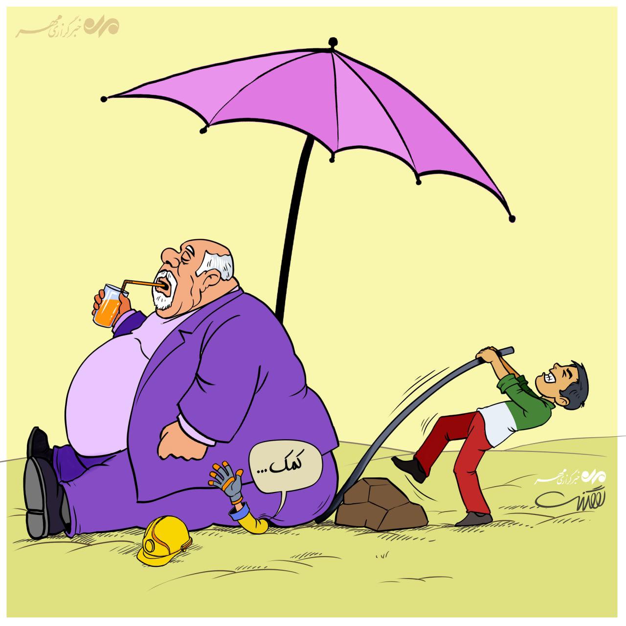 https://s4.uupload.ir/files/%D9%85%D8%A7%D9%86%D8%B9_lt70.jpg