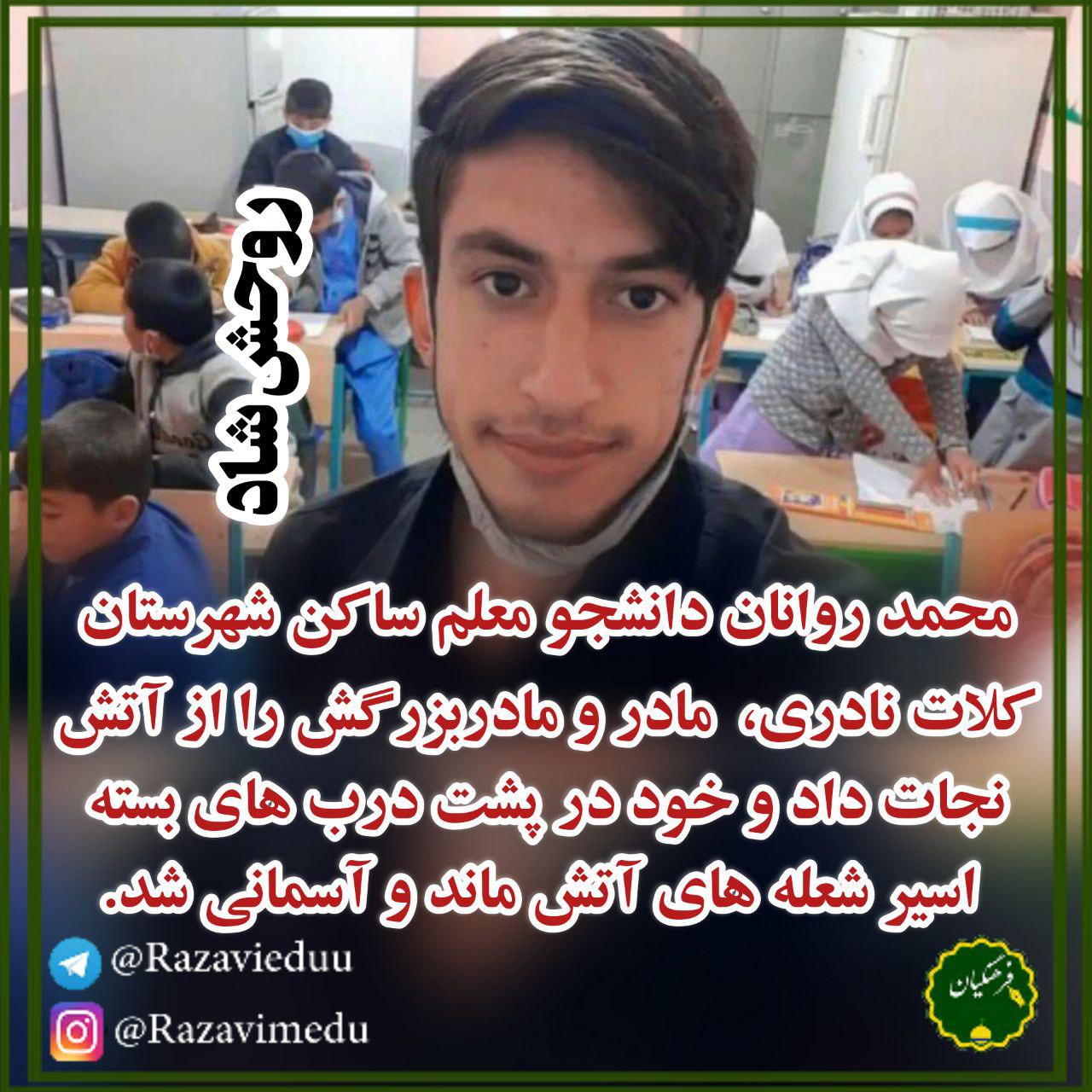 https://s4.uupload.ir/files/%D9%85%D8%AD%D9%85%D8%AF_cpd.jpg